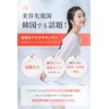 クリルオイル 30000mg配合オメガ３【管理栄養士監修】美容成分配合のクリルオイル1日4粒推奨ｘ1粒250mg配合ｘ30日～60日分120粒入