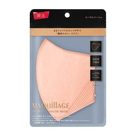 Makillage Dramatic Color Mask, BE, Coral Beige, (Pack of 5), Other, Coral Beige, Main Unit, Pack of 5