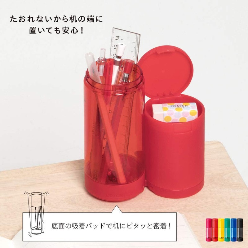 King Jim Pen Case, Never Fall, Pen Holder, Octotatsu, Black,