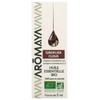 Aromaya Clove Tree 5 ml