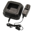 FNB-V113Li Walkie Talkie Li-ion Battery Charger is Compatible with Yaesu/Vertex