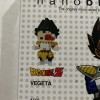Kawada Vegeta Dragonball Z Nanoblock Micro Sized Building Block Set