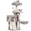 Gitelsnour Cat Tree, 41.3" Cat Tower, Indoor Cat Tree Tower