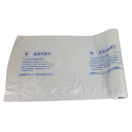 Compact Harnessed Seat