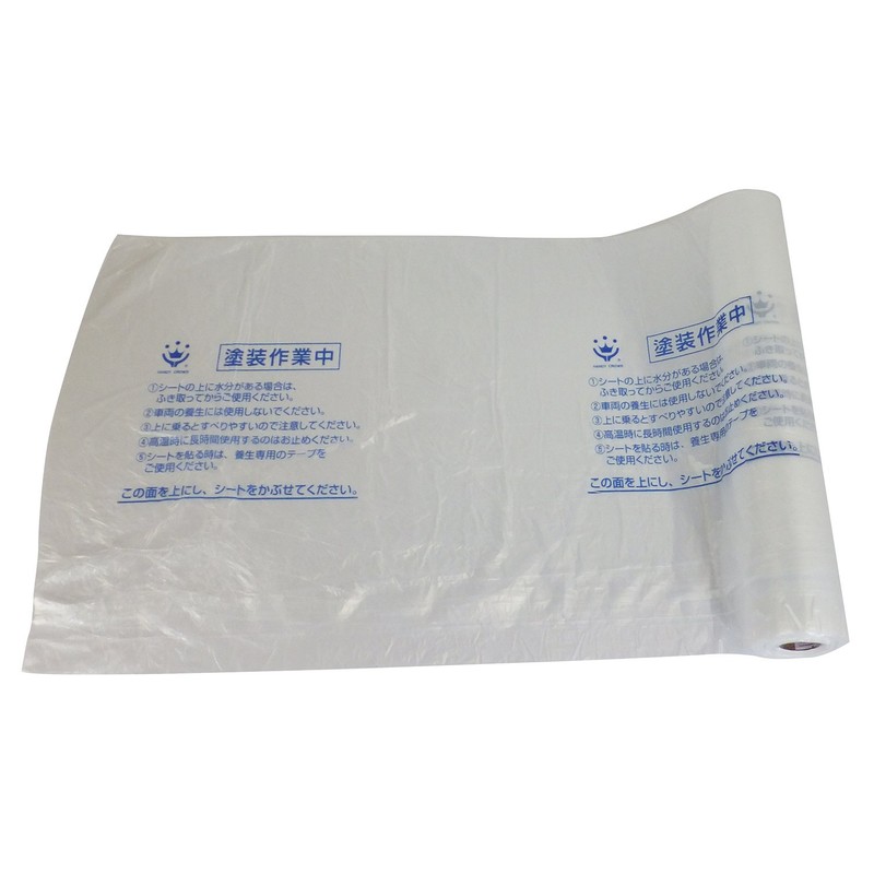 Compact Harnessed Seat