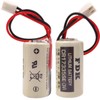 Giobbiy (2-Pcs) CR17335SE 3V 1800mAh Non-Rechargeable Lithium Cell for FDK