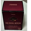 Your Health Faro Enzyme Fermented Grain Enzyme Italian Emmermill Black Label 30 sachets 1 box / 그대의건강 파로효소 발효 곡물 효소 이탈리아 엠머밀 블랙라벨 30포 1통
