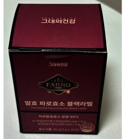 Your Health Faro Enzyme Fermented Grain Enzyme Italian Emmermill Black Label 30 sachets 1 box / 그대의건강 파로효소 발효 곡물 효소 이탈리아 엠머밀 블랙라벨 30포 1통