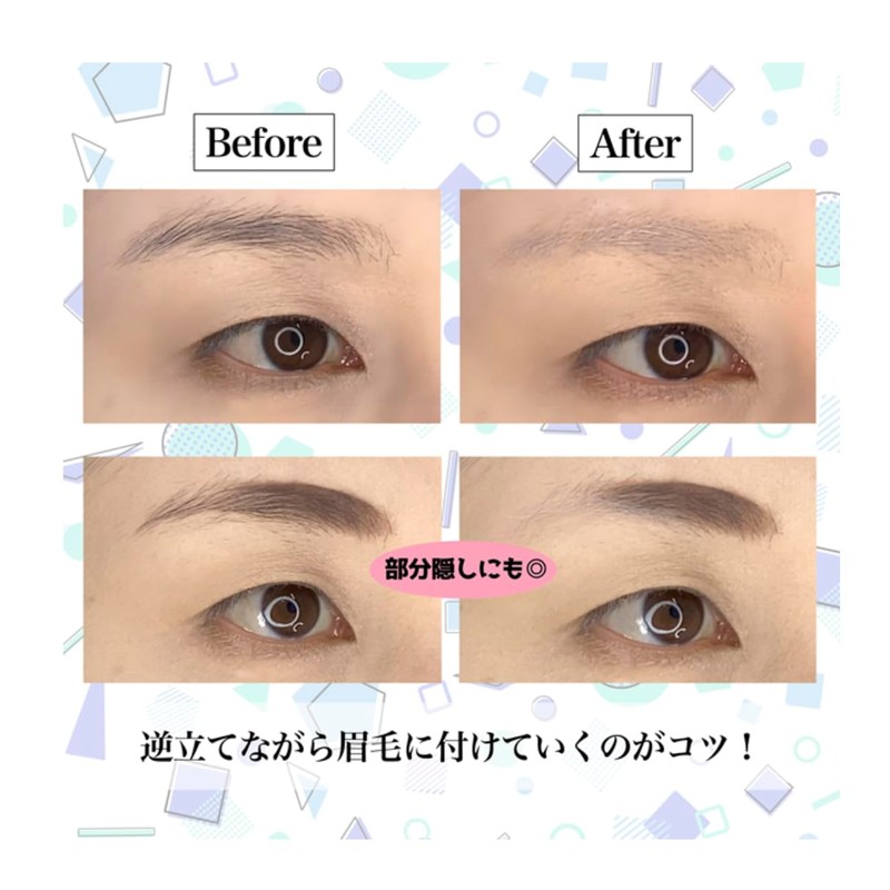 Miyoshi Mitsuyoshi Beauty Cover Pencil C1 (New)