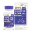 Premium Magnesium 4-Month Vitamin B Supplement for Eye Twitching / 프리미엄 마그네슘 4개월 비타민B 영양제 눈떨림