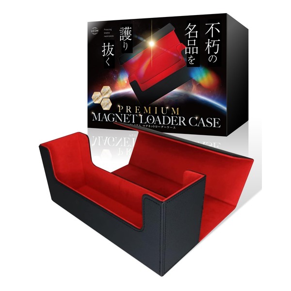 [LICOM] Deck Case, Trading Card Case, Card Storage Box, Card