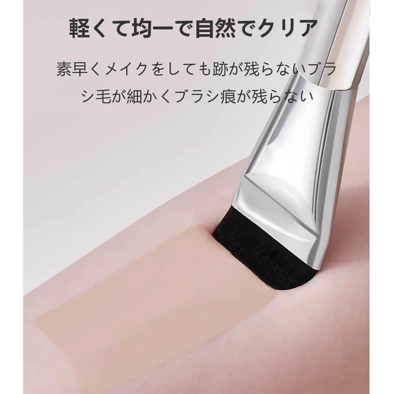 LUYING Makeup Brush, Foundation Brush, Flat Head Design, Perfect for