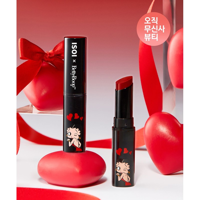 Isoi Lip Treatment Balm (Rose Lip Balm) 5g Choose 1