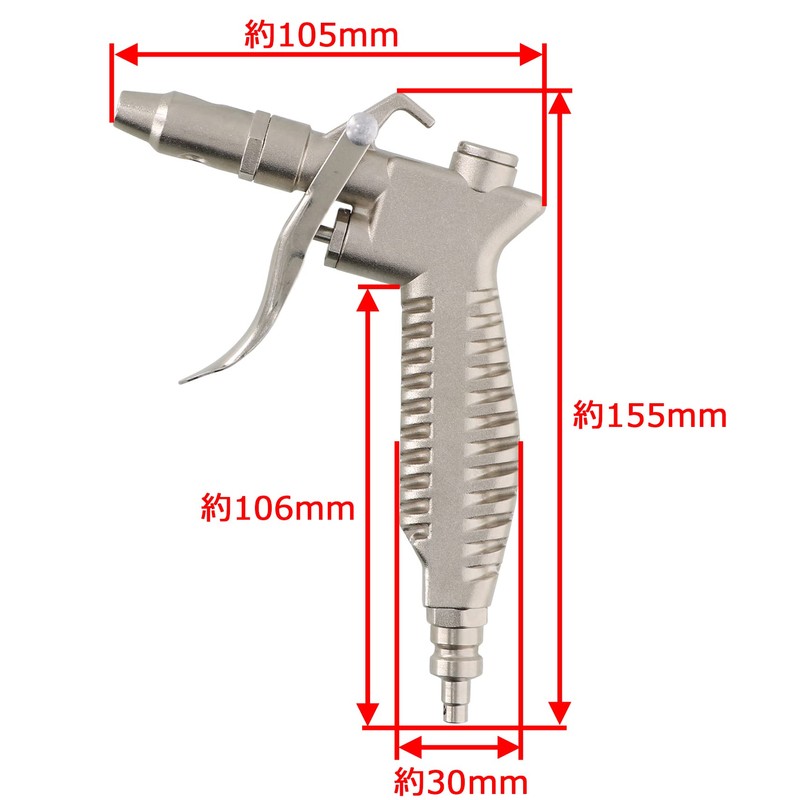 Takagi Earth Man High Pressure Air Duster HAD-1