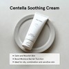 ONE THING [ONE THING]Centella Soothing Cream 100ml