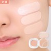 Luna Artist Mixing Concealer 13.3g (+mini pore brush) / 루나
