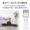 Elecom MPA-ACCP20WF USB Outlet Charger, Total 32W (USB PD Compatible),