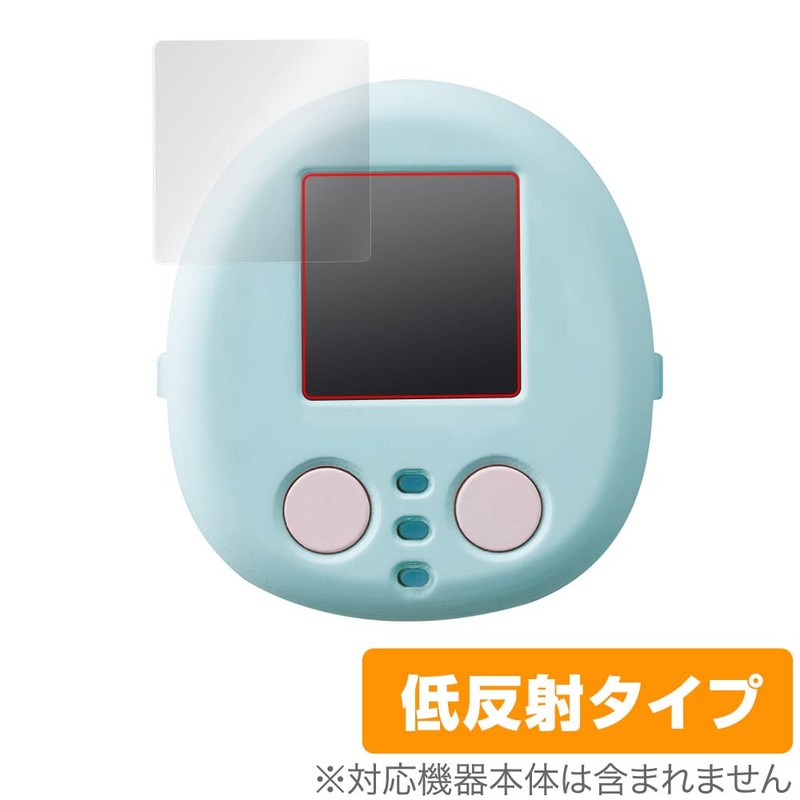 OverLay Plus Sumikko Gurashi Pute! Change it up! Change it