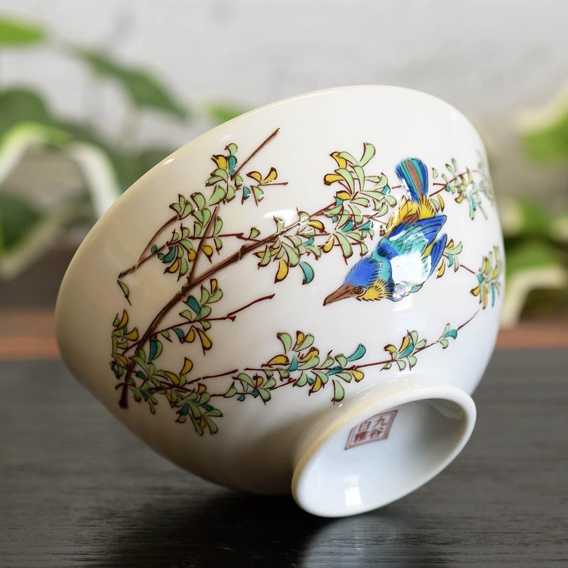 Waza no Kura Rice Bowl, Japanese Tableware, Kutaniyaki, Lightweight, Rice