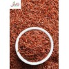 Jiva Organics Organic Red Rice 10 Pounds Bulk Bag from