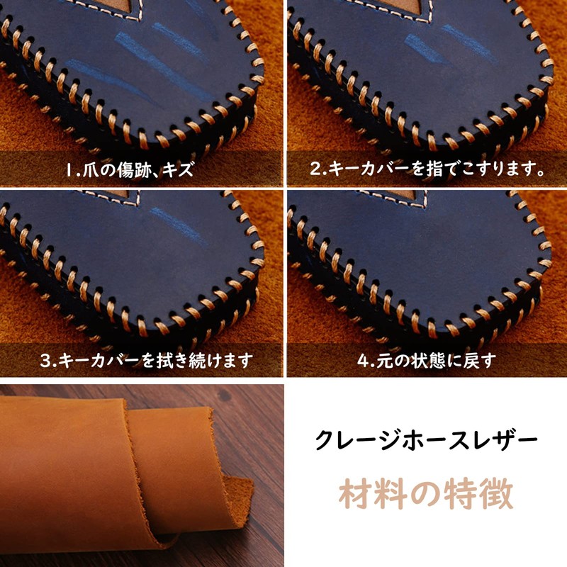 [Fucaten] Compatible Nissan Key Case Key Cover Key Holder Kicks