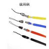 [YFFSFDC] Strap Parts, Set of 20, Removable, Detachable Strap Parts,