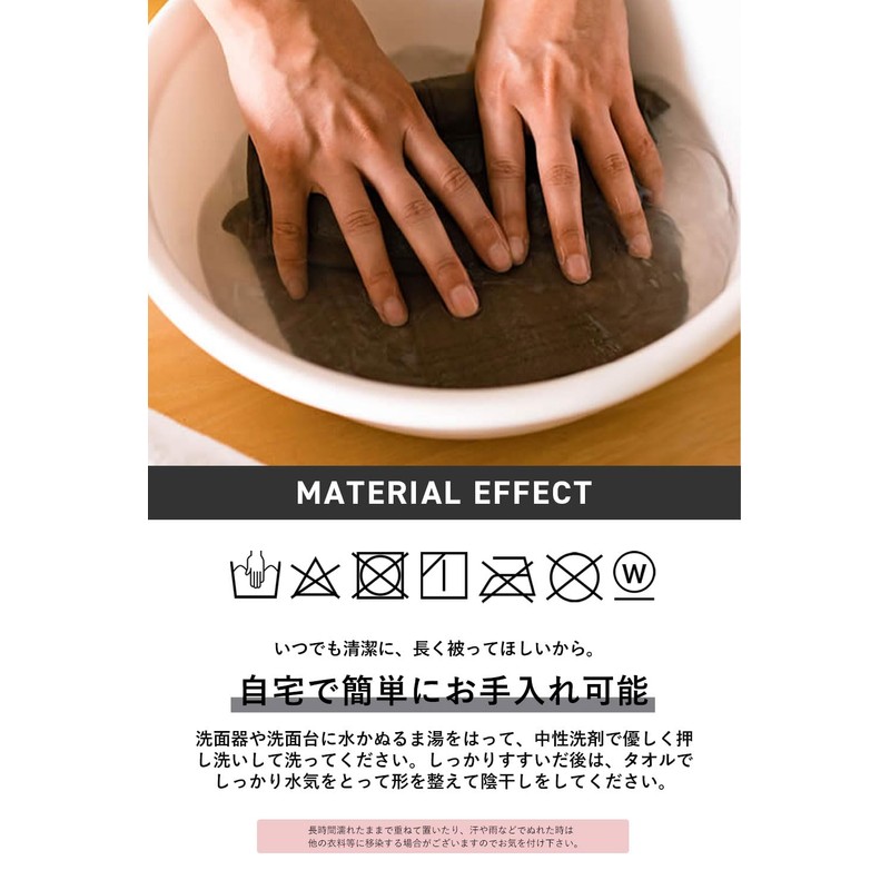 [ナコタ] スウェット ワークキャップ 帽子 メンズ レディース 大きいサイズ 春 夏 秋