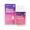 Daehyun Healthcare White Glutathione + Young Collagen UP 600mg * 60 Tablets / 대현헬스케어 화이트 글루타치온+어린콜라겐UP 600mg*60정