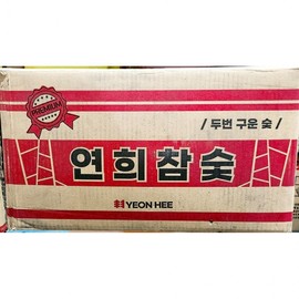 Cham charcoal (combi charcoal) 7K)