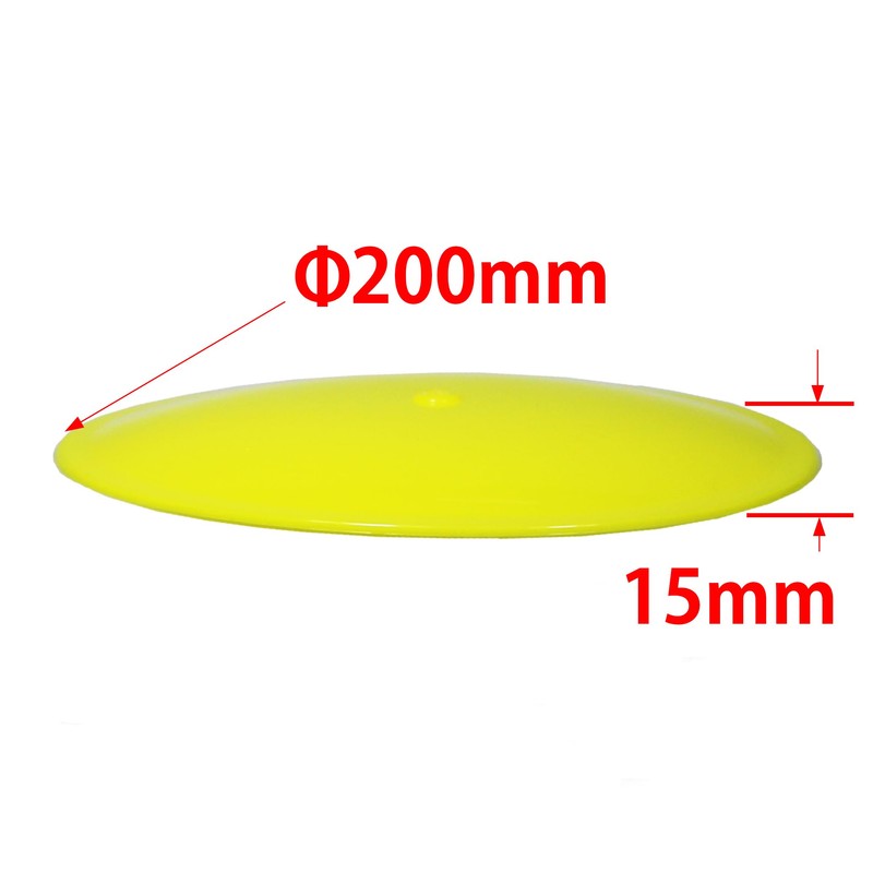 Eagle Model #2658U-Y2 Eagle Racing Pylon Dish, M (Diameter: 7.9