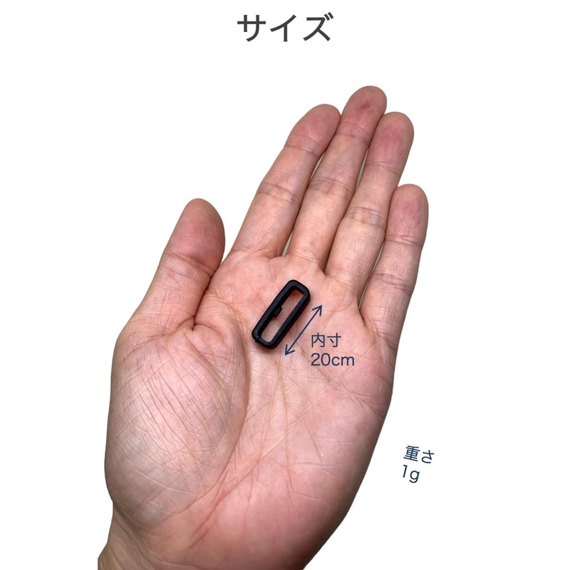 [wumio] Garmin Band Loop, Inner Diameter 0.8 inch (20 mm),