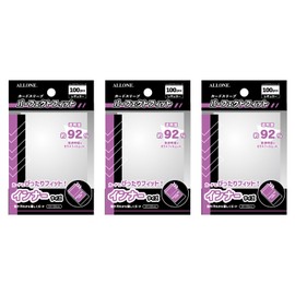ALLONE Alone Card Sleeve, 1st Layer, Perfect Fit, Regular, 2.5 x 3.5 inches (64 x 89 mm), 300 Sheets (100 Sheets x 3 Pieces) Trading Cards