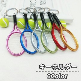[Plus Nao] Plus Nao Key Chain Key Ring Tennis Racquet Ball Sports Women Men Men Women Unisex Matching Brother Sister - Purple
