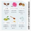 John's Blend OA-JOH-15-6 Hand Cream, Musk Jasmine Scent, Moisturizing Ingredients,