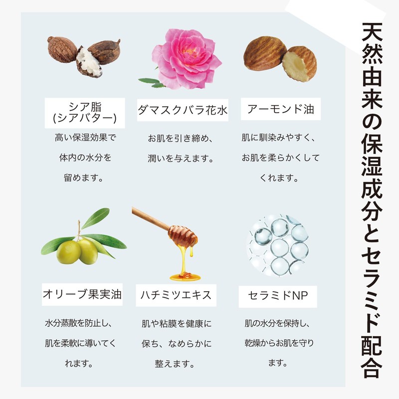 John's Blend OA-JOH-15-6 Hand Cream, Musk Jasmine Scent, Moisturizing Ingredients,