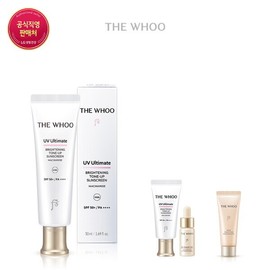 The Who (LI)UV Ultimate Tone Up Sun 50ml / 더후 (LI)UV 얼티밋 톤업 선 50ml
