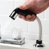 Plumb Craft Black Kitchen Sink Sprayer with Hose Attachment 7635100T,