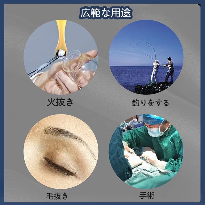 鉗子 2個セット かんし 14cm ステンレス製 たわみ ストレート タイプ ペット用鉗子 ペットの毛抜き