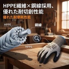 AovYoo 4 Pairs Cut Resistant Gloves, Cut Resistant Gloves, Work Gloves, For Disaster Preparedness Work, PU Coating Level 5, Anti-Slip, Safety Protection Coating to Prevent Dirt Infiltration, Gardening, DIY, Construction Site (4, L)
