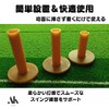 Akaaka Golf Long Rubber Tees Golf Tees for Practice Home