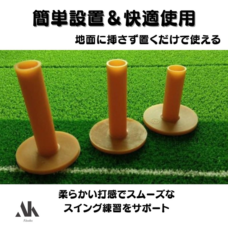 Akaaka Golf Long Rubber Tees Golf Tees for Practice Home
