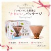 Chill Coffee (Easy to Wash & Taste Coffee Oil) Titanium