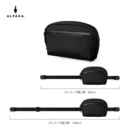 ALPAKA Flight Sling Bag, 1L Compact Men Shoulder Bag, Detachable Strap, Men's Sling Bag, Adjustable Shoulder Belt, Tech Pouch, Compact and Easy to Hold, Black