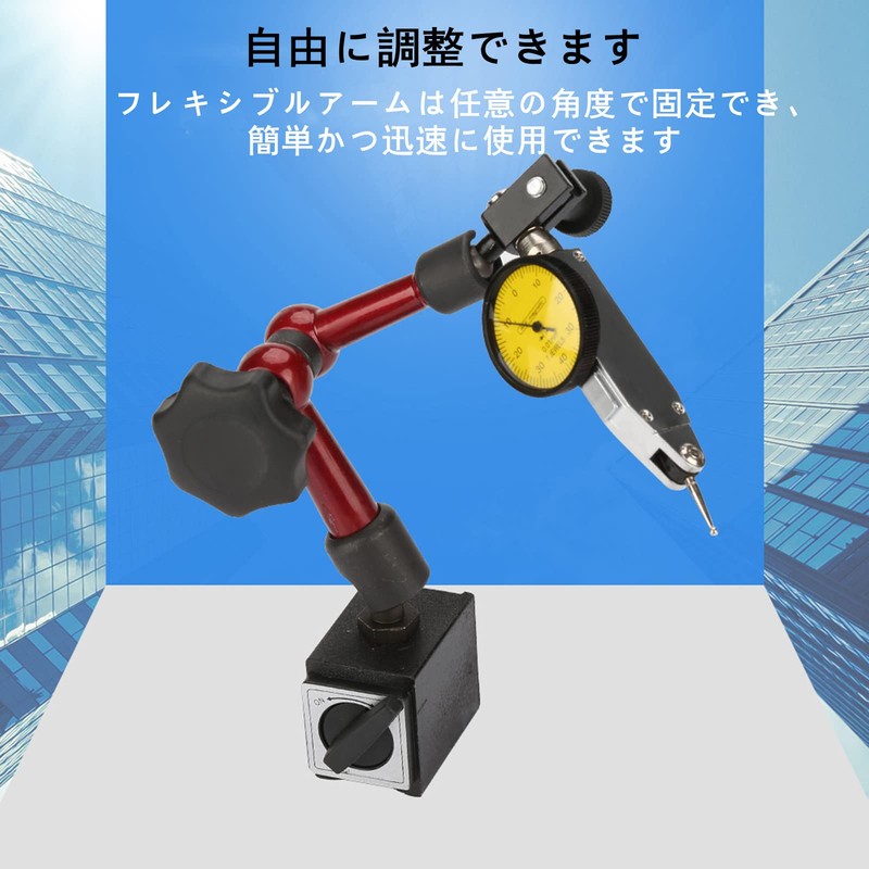 xuuyuu Magnetic Base Holder Magnetic Stand Base Holder Dial Test