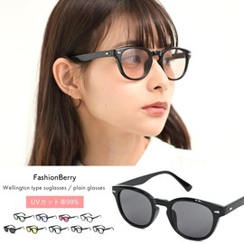 FashionBerry 99% UV Protection Lenses, Wellington Sunglasses, Women's, Eye Friendly, No Fatigue, Small Face Effect, Fashion Glasses, Lightweight, UV Protection UV400, Black x Clear