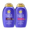 OGX Biotin & Collagen Set, Shampoo & Conditioner, 13 Ounces