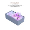 Naiivi Soap Flower Bouquet Mother's Day Present Flower Gift Soap