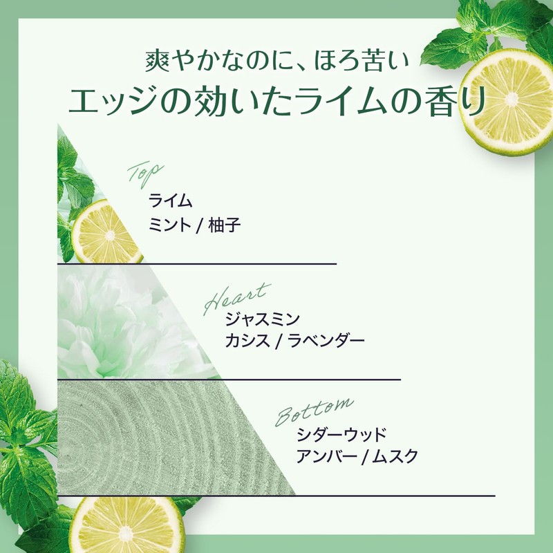 L'Oreal Paris Hersève Extraordinary Oil Clear Lime Hair Oil