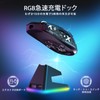 A.JAZZ x ATTACK SHARK X6 Gaming Mouse, Wireless, Lightweight, 49g