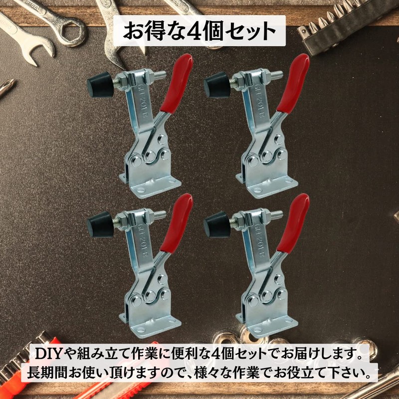 Charmoon GH-201-B Push Down Toggle Clamp Fixing Tool DIY Wood